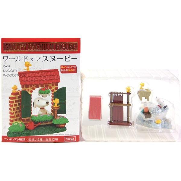 y2Az ^K Xk[s[v~AtBMA [hIuXk[s[ BATH TIME J[e  Pi