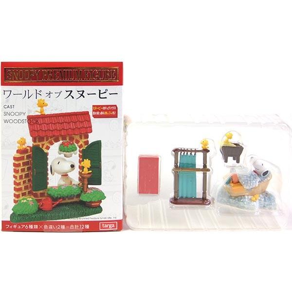 y2Bz ^K Xk[s[v~AtBMA [hIuXk[s[ BATH TIME J[e  Pi