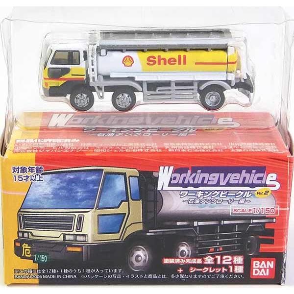 y7z o_C 1/150 [LOr[N Vol.2 Ζ^N[[ YfB[[ aVFΖ Pi