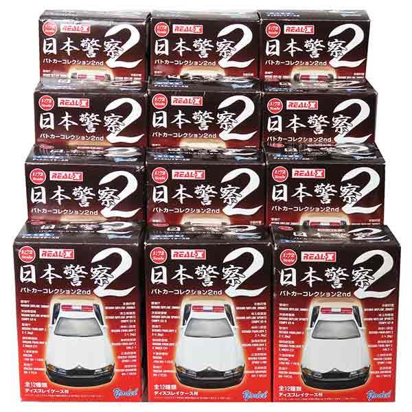 【小箱未開封】ヨーデル REAL-X 1/72 日本警察 パトカー 12個入 12SET】 ヨーデル 1/72 REAL-X 日本警察パトカーコレクション 2nd 全12