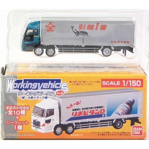 y4z o_C 1/150 [LOr[N 4e E^gbN U MK FX2 ۑSa^A Pi