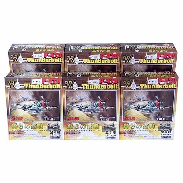 y6SETz F 1/100 RNV 9e ̗ S6Zbg(V[Nbg܂܂Ȃ)