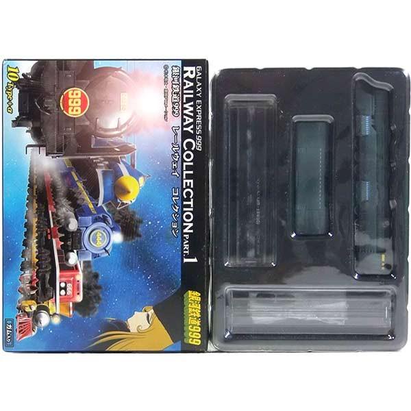 10 ザッカpap 銀河鉄道999 ギャラクシーレールウェイコレクション Part 1 幽霊列車 単品 10 トレジャーハンター Yahoo 店 通販 Yahoo ショッピング