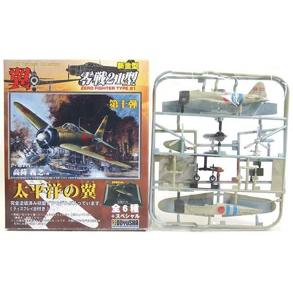 y2z F 1/100 RNV 10e m̗ 21^ 򗴐퓬@ Jnd򑂓@ Pi