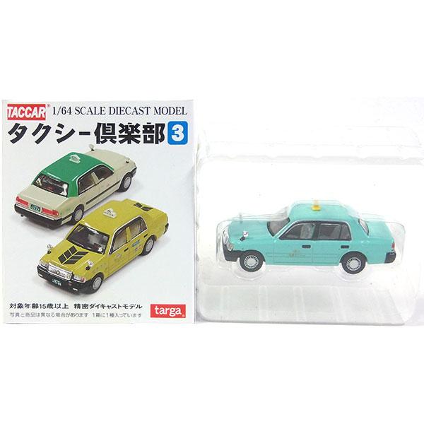 2】 タルガ タッカー 1/64 タクシー倶楽部 Vol.3 京都個人