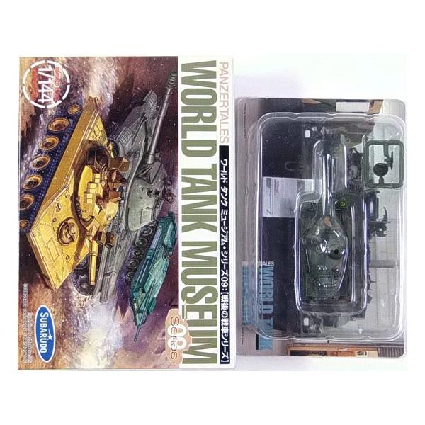 y1z ^J 1/144 [h^N~[WA Vol.9 ̐ԃV[Y AMX30 (m[}dl) NATO Pi