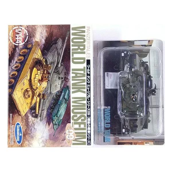 y11z ^J 1/144 [h^N~[WA Vol.9 ̐ԃV[Y M551ԃVF_ (oXPbgȂ) NATO Pi