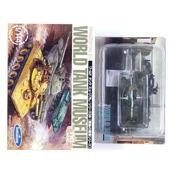 y16z ^J 1/144 [h^N~[WA Vol.9 ̐ԃV[Y T-10M VNU Pi