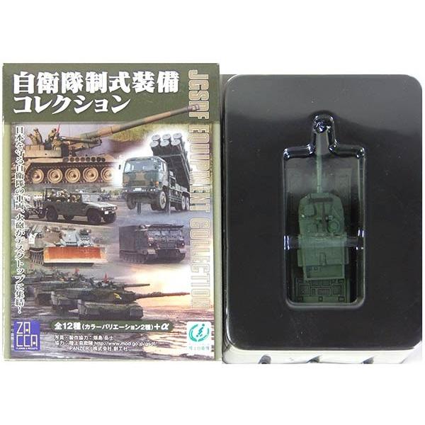 y1PFz UbJPAP 1/144 qRNV Vol.1 90 @bȑ (PF) Pi