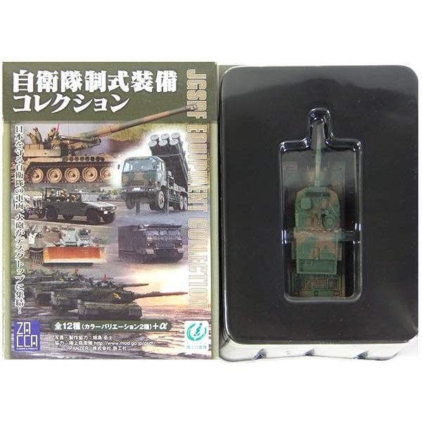 y1ʁz UbJPAP 1/144 qRNV Vol.1 90 @bȑ () Pi