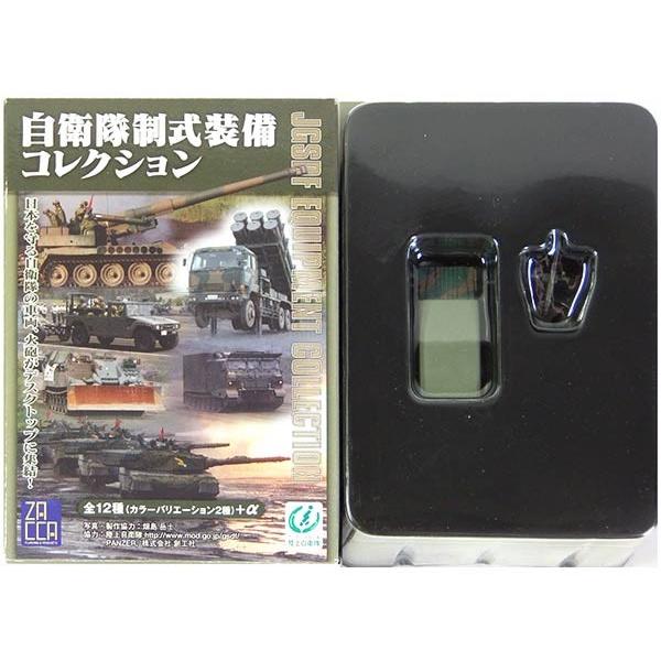 y6ʁz UbJPAP 1/144 qRNV Vol.1 @ԁ{120mm[^[ () Pi