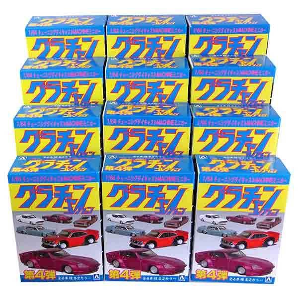 12SET】 アオシマ 1/64 グラチャンコレクション 第4弾 全12種セット