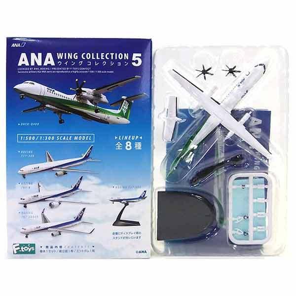 全日空商事 1/100 ANA DHC-8-400 NH11013 台座付き 全日空商事 1/100 ANA DHC-8-400 NH11013 台座付き 全日空商事 1