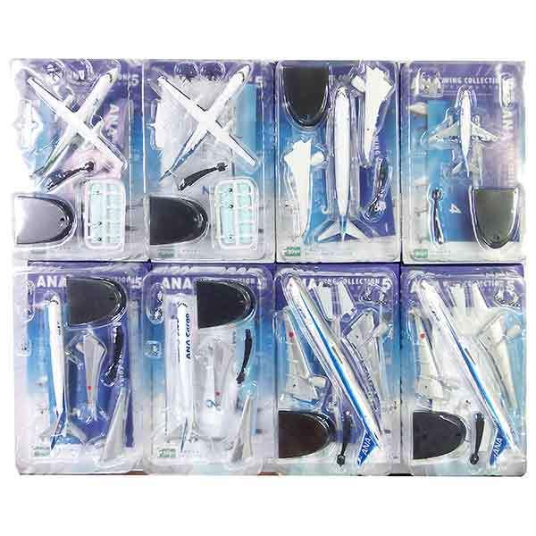 8SET】 エフトイズ ANAウイングコレクション Vol.5 全8 | JChereヤフー