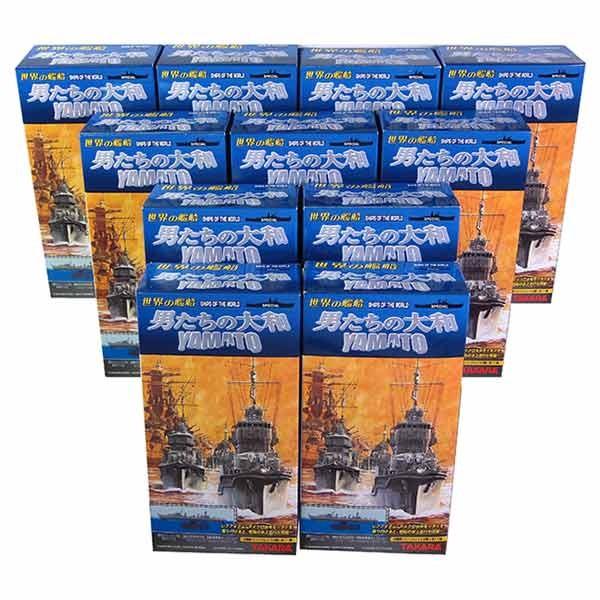 【未開封】TAKARA 世界の艦船 男たちの大和 YAMATO 特別版　11個 未開封】TAKARA 世界の艦船 男たちの大和 YAMATO 特別版 11個