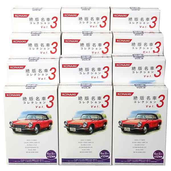 KONAMI　絶版名車コレクションVOL.3 コナミデジタルエンタテインメント 【12SET】 コナミ 1/64 絶版名車