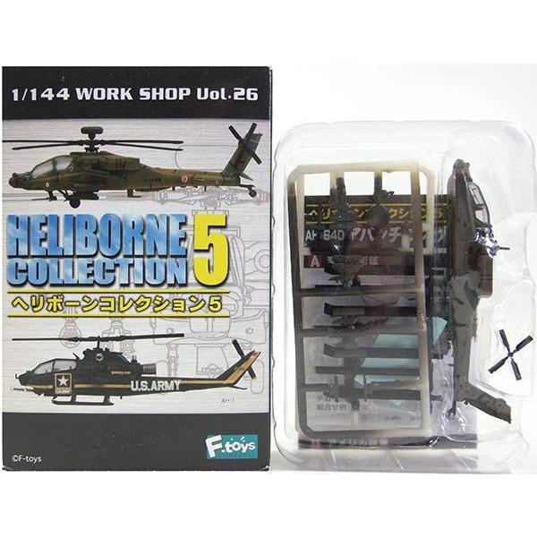ピットロード 【2C】 エフトイズ 1/144 ヘリボーンコレクション