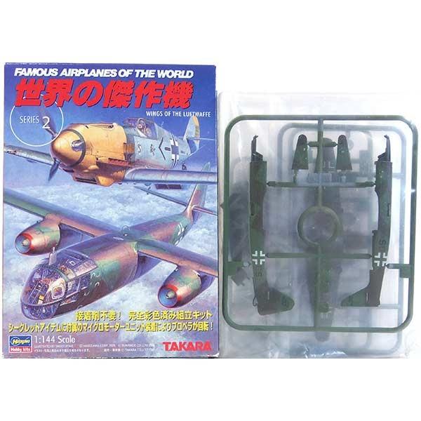 TAKARA 世界の傑作機　SERIES.2 全12機 未組立　1/144 TAKARA 世界の傑作機 SERIES.2 全12機 未組立 1/144 TAKARA 世界