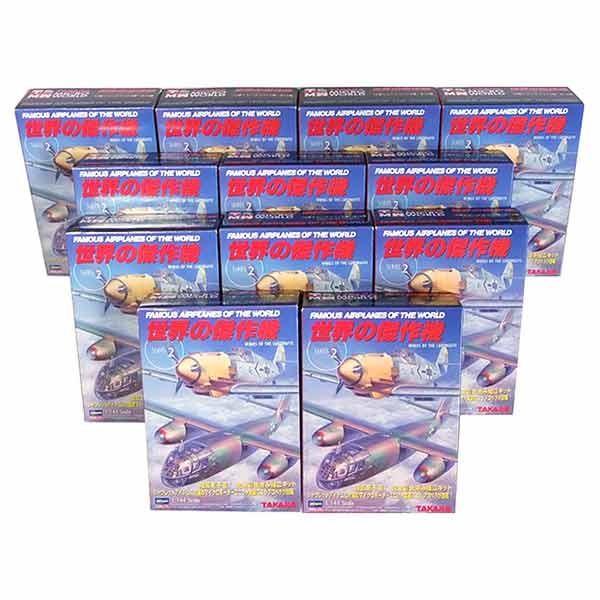 12SET】 タカラ TMW 1/144 世界の傑作機 第2弾 全12種セット
