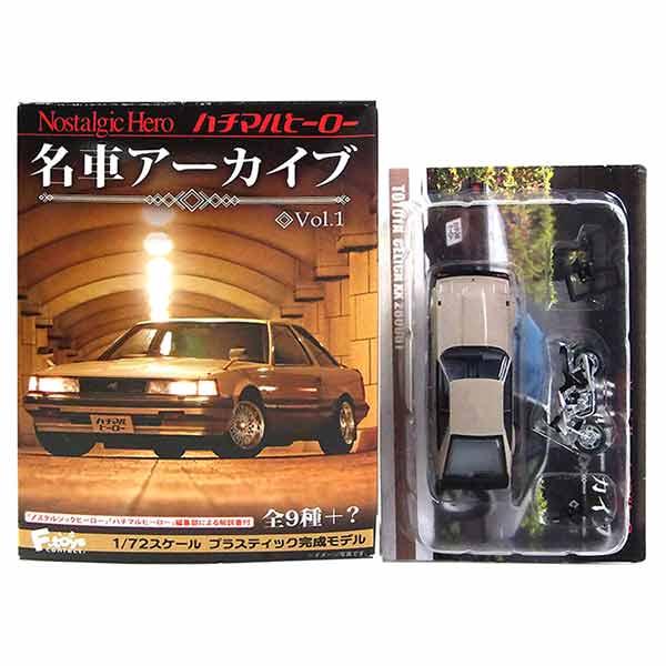 y2Cz GtgCY 1/72 Nostalgic Hero n`}q[[ ԃA[JCu Vol.1 ZJXX 2800GT(A60^ 1981N){GSX1100SJ^i Lx[W Pi