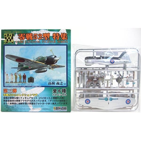 ySPz F 1/100 RNV 3e 52^ W V[Nbg 52^ ARɕߊlꂽ@ Pi