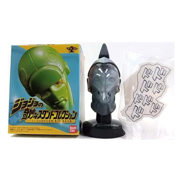 ジョジョの奇妙なスタンドコレクション第5部 黄金の風 コンプ 3/カラー】 バンダイ ジョジョの奇妙なスタンドコレクション 第5