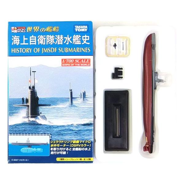 y1z ^J 1/700 E̊͑D C㎩q͎j 낵 1955N Pi