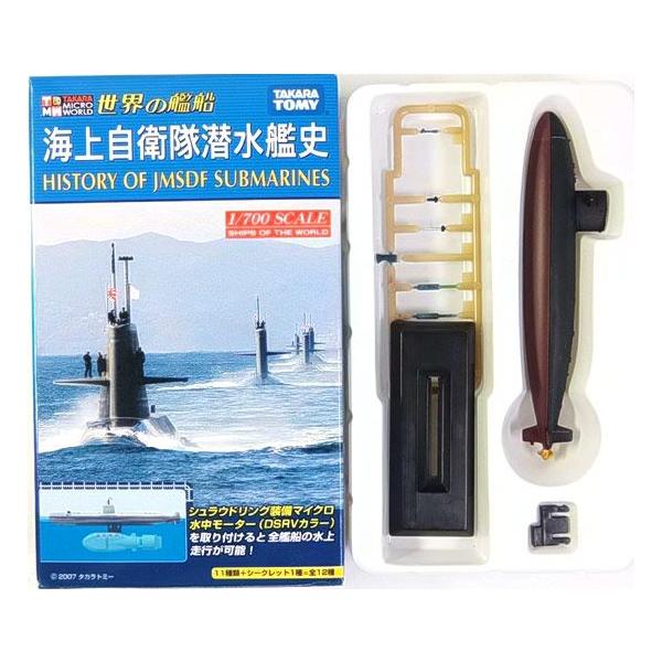 y9z ^J 1/700 E̊͑D C㎩q͎j 䂤^ (C) 1980N Pi