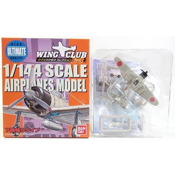 y1z o_C 1/144 ECONuRNV L3 뎮͏퓬@21^ Pi