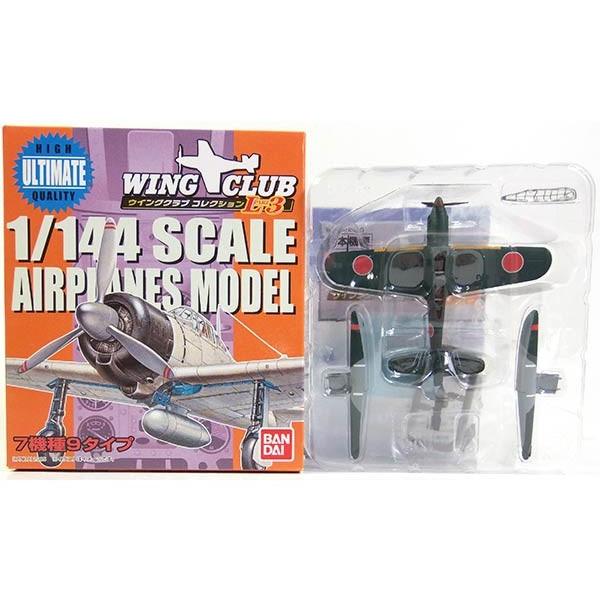 y2z o_C 1/144 ECONuRNVL3 U@  Pi