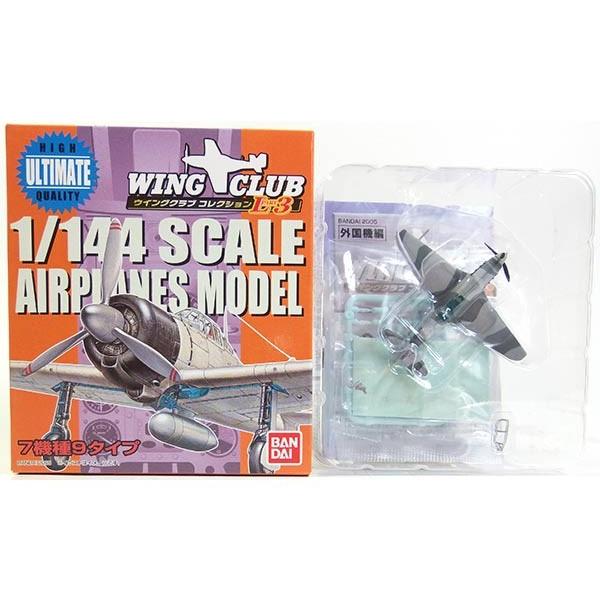 y4z o_C 1/144 ECONuRNVL3 Rut Yak-9D Pi
