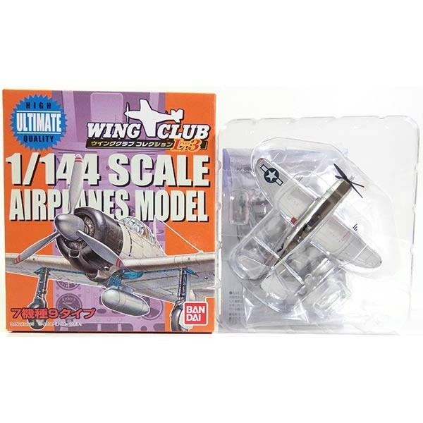 y5z o_C 1/144 ECONuRNV L3 pubN P-47D h Pi