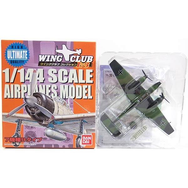 y6΁z o_C 1/144 ECONuRNV L3 bT[V~bg Bf110 O[ Pi
