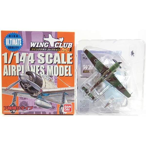 y7z o_C 1/144 ECONuRNV L3 tHbPEt Ta152H-1 Pi