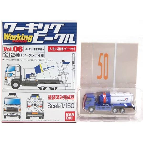 y11z o_C 1/150 [LOr[N 6e ZgƎҕ  vtBA ̉^ GVW22 gN} Pi