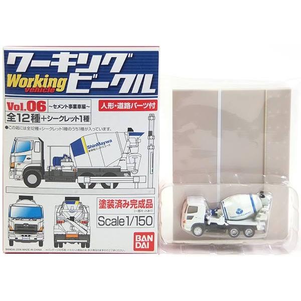 y3z o_C 1/150 [LOr[N 6e ZgƎҕ  vtBA ~LT[ GVW20 mZg Pi