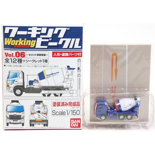 y4z o_C 1/150 [LOr[N 6e ZgƎҕ  vtBA ~LT[ GVW20 gN} Pi