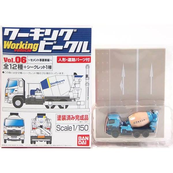 y5z o_C 1/150 [LOr[N 6e ZgƎҕ  vtBA ~LT[ GVW20 Zg (R) Pi