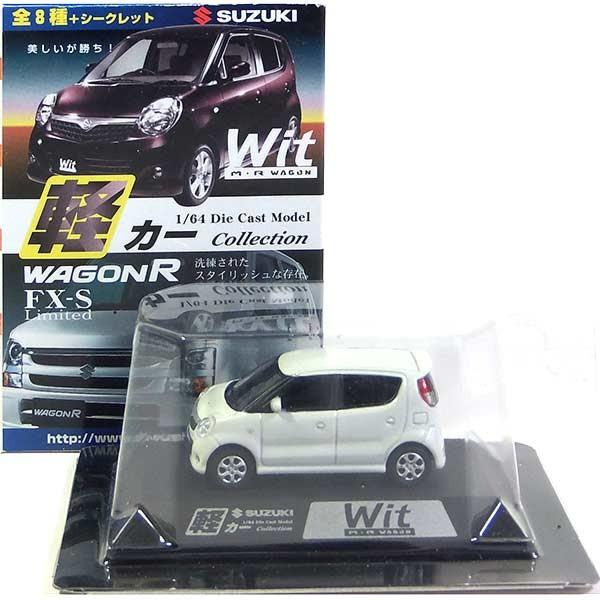 5】 童友社 1/64 軽カーコレクション 第2弾 スズキ Wit MR WAGON/MR