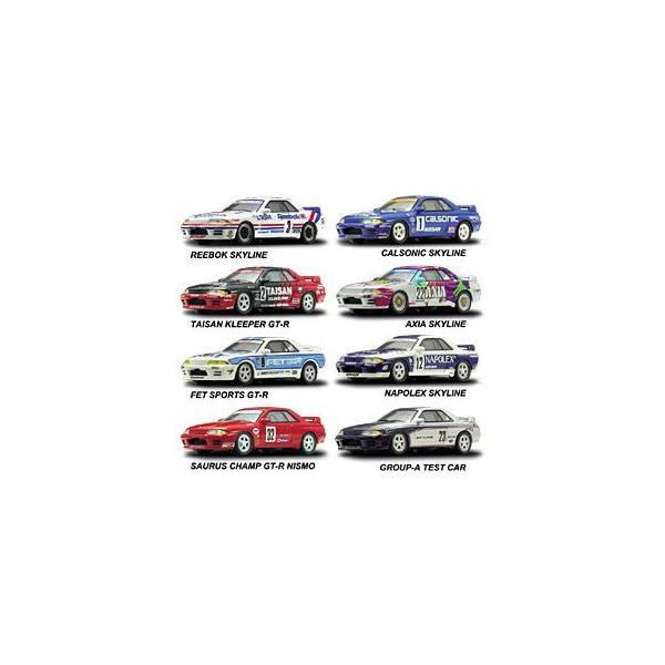 8S】 京商 1/64 NISSANスカイラインGT-R R32 グループAコレクション