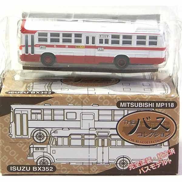 y10z g~[ebN 1/150 UEoXRNV 1e OH MP118 ÉS Pi