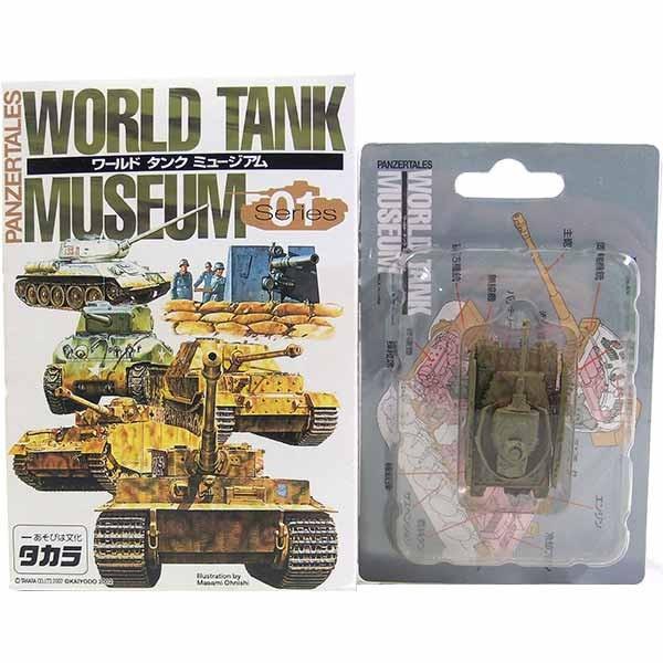 11】 タカラ 1/144 ワールドタンクミュージアム Vol.1 IV号戦車J