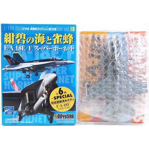 F-14 トムキャット フランクリンミント ダイキャストモデル 模型