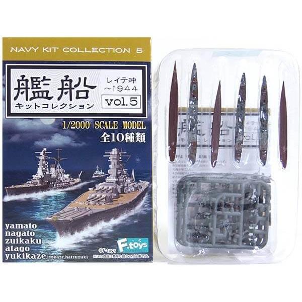 y5Bz GtgCY 1/2000 ͑DLbgRNV Vol.5 Ce 1944 d쒀 ᕗ/镗/ mVer Pi