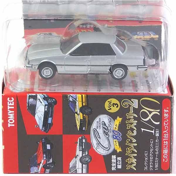1A】 トミーテック 1/80 ザ・カーコレクション 80 Vol.3 スカイライン