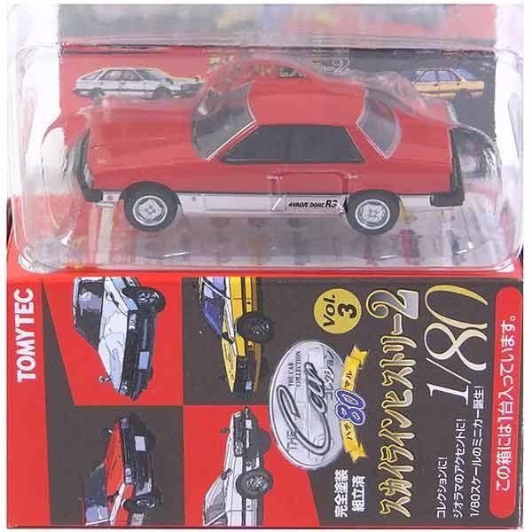 トミーテック　ハチマル　スカイラインストーリー3　ザ・カーコレクション80 トミーテック ハチマル スカイラインストーリー3 ザ・カー