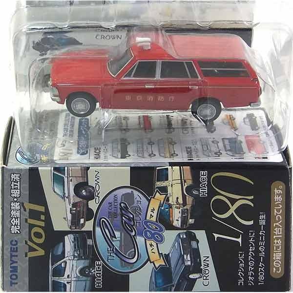 【5】 トミーテック 1/80 ザ・カーコレクション 80 Vol.1 トヨペット クラウンバン 東京消防庁 単品