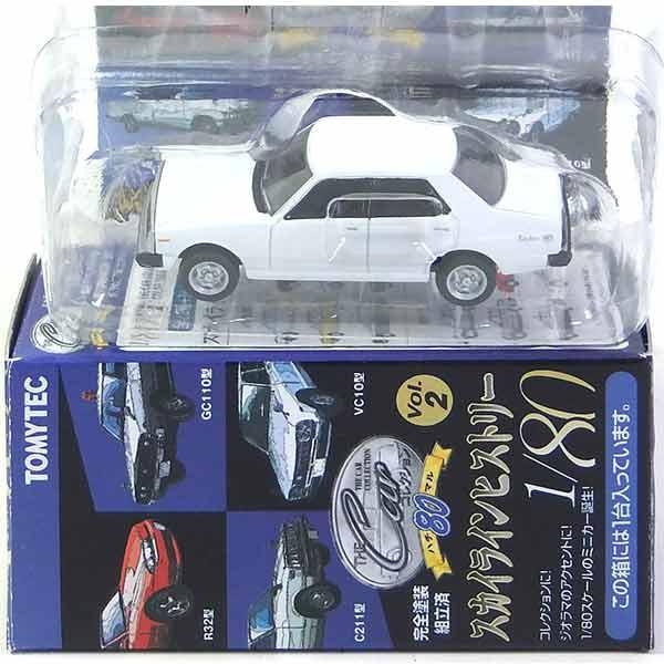7】 トミーテック 1/80 ザ・カーコレクション 80 Vol.2