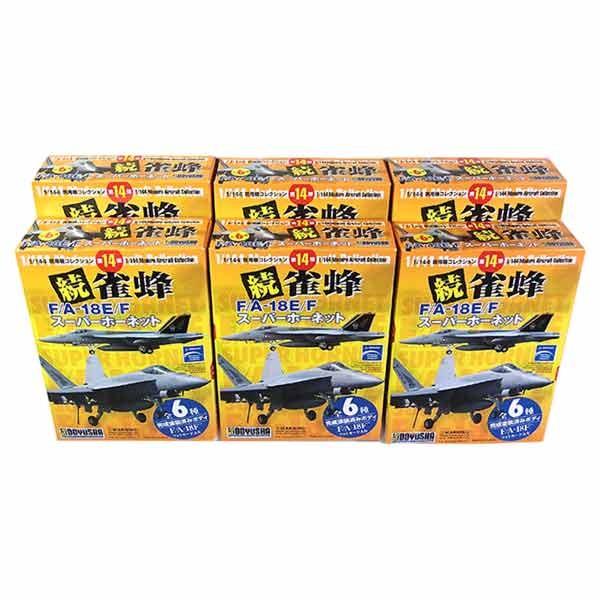 y6SETz F 1/144 p@RNV 14e I F/A-18E X[p[z[lbg S6Zbg