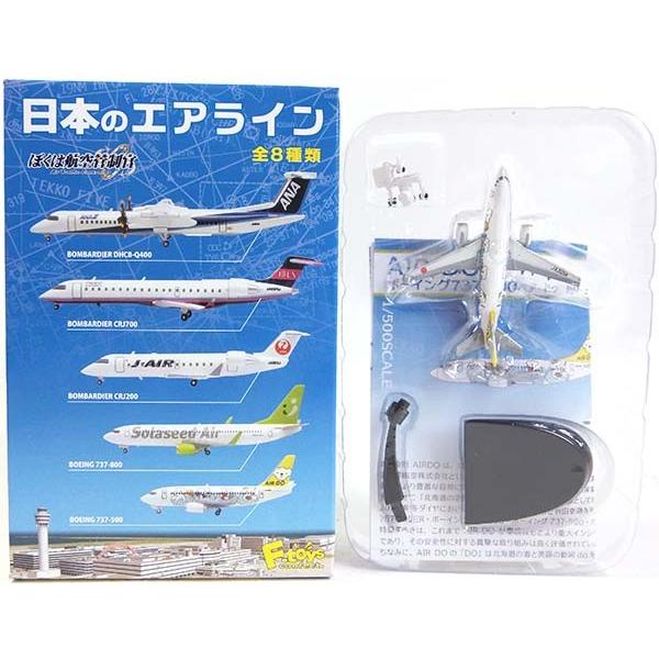 y5z GtgCY 1/500 ڂ͍qǐ {̃GAC Vol.1 AIR DO {[CO 737-500 xAEhDEh[ Pi